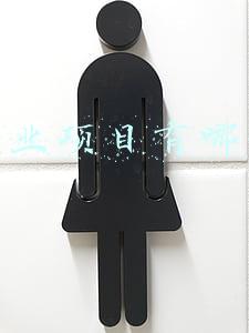 政府扶持的农业项目有哪些(国家扶持！数字农业农村建设项目补贴大全，涉及农业全产业链项目)