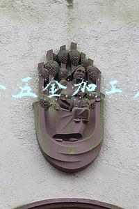 小五金加工厂