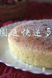 加盟圆通快递多少钱