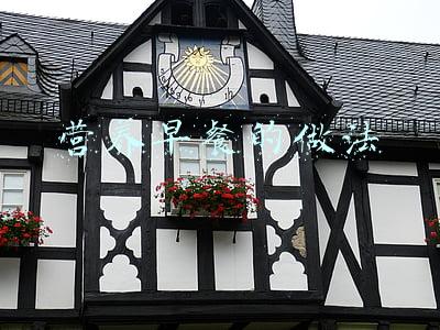 儿童营养早餐简单做法(百吃不腻的孩子们都爱的早餐搭配教程)