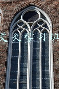 艾灸学习班
