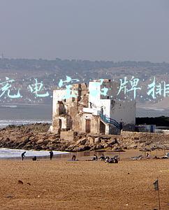 共享充电宝品牌排行榜