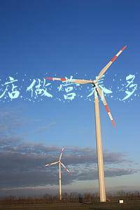 理发店做营养有用吗；头发干枯毛躁理发店做营养有用吗