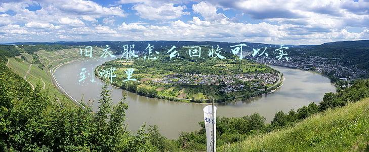 回收旧衣服怎么回收(分享两个废旧衣服快速、低价回收方法，特别适合新人，建议收藏)