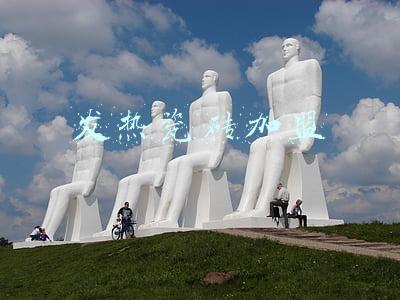 发热瓷砖加盟骗局(安装了石墨烯芯片的地板砖能有多热？扒一扒智能发热瓷砖大骗局)