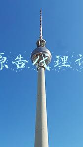 原告代理词