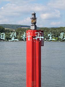 废旧塑料再生颗粒销路(环保塑料造粒前景浅析报告)