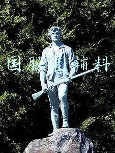 中国服装辅料网手机版(中国服装辅料大会在石狮举行)