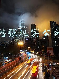 对增强现实技术的描述(推动数字技术赋能生态环境保护)