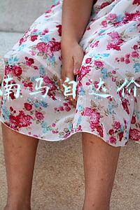 海南马自达汽车车型及报价(海口马自达CX-30欢迎垂询, 限时特惠4.62%)