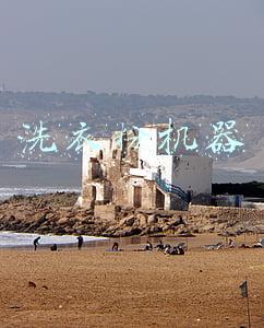 都洁洗衣粉(广州市市场监管局抽查洗衣粉产品35批次 全部符合标准要求)