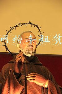 上海网约车租赁公司哪家正规(2021年四季度本市网约车平台投诉排名出炉！ 整体满意度较前有所上升！)