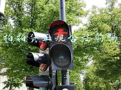 拍拍贷(拍拍贷母公司信也科技季报图解：营收25亿 净利6.32亿)
