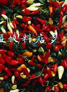 饮料加盟网站:饮料加盟网