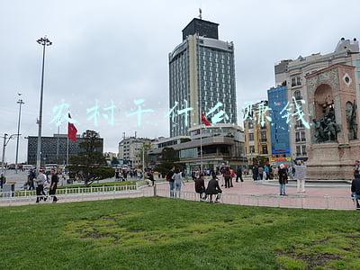 农村干什么赚钱