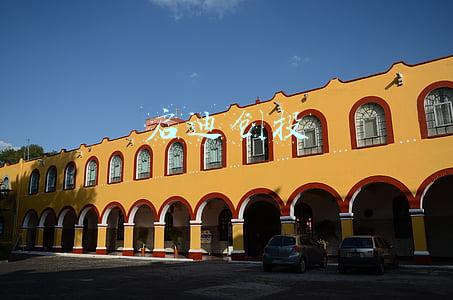 启迪创投创始合伙人(他是环游世界的大旅行家 拍111条短片观极光寻故事 单集播放600万次)