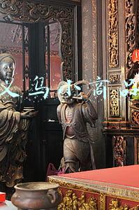 浙江义乌小商品市场在哪里(揭秘义乌小商品市场：一个小隔间有8万种饰品，年流水超2千万)