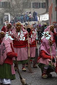 拓宽致富门路(农村升级公路 拓宽致富门路（乡亲们的身边事④）)