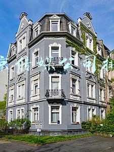 北京传媒公司排名招聘(新华网、JYP娱乐、和颂传媒招聘新媒体人才啦！| 求贤令)