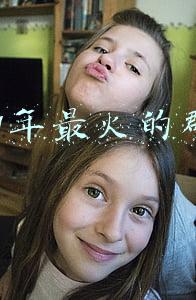 2021年最火的群名沙雕(2021年全国沙雕新闻TOP30)