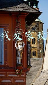 赚钱发家致富