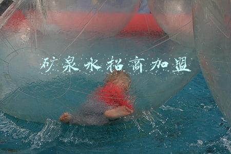 矿泉水招商加盟