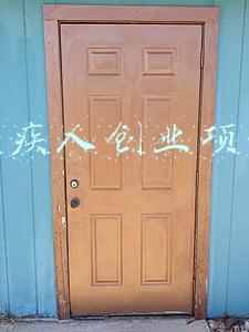 农村残疾人创业项目(身残志坚创业 致富不忘助残 他建起全国首家民办“身心障碍人士庇护农场”)