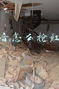 抖音怎么抢红包