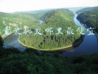 童装批发哪里最便宜还质量好啊长沙(多地通知：紧急追查涉疫快递！浙江已流入)