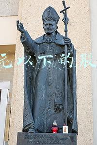 10元以下的股票哪只好(中国股市：元宇宙概念八大十元以下低价优质潜力股将起飞（名单）)