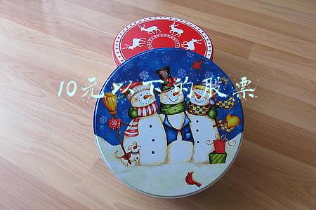 a股10元以下的股票(A股：周跌幅最大的十只股票)