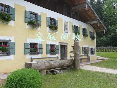 废酸回收工艺(废酸回收再生利用工艺)