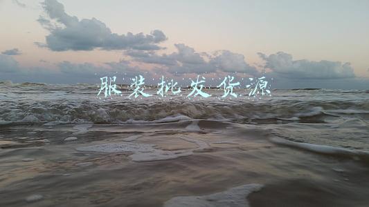 服装批发货源