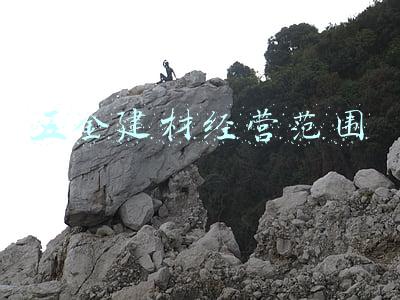注册五金建材经营范围(装修装饰工程有限公司营业执照经营范围怎么写？)