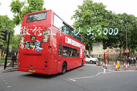 微信直接秒出5000额度只要手机号码(微信营销的正确方式：看这家蛋糕店是如何通过微信，月入30万的)