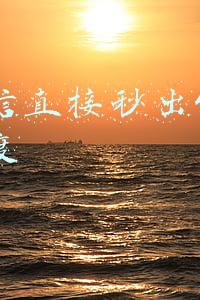 微信直接秒出5000额度3000到账2550借款30天(福建全面开展“12345春暖农民工”行动服务“开门红”)