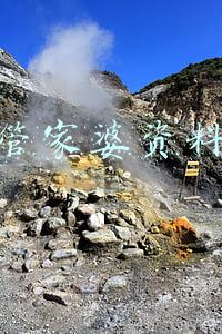 正版管家婆资料大全,奖记录(“买张彩票吧，我想回家！”)