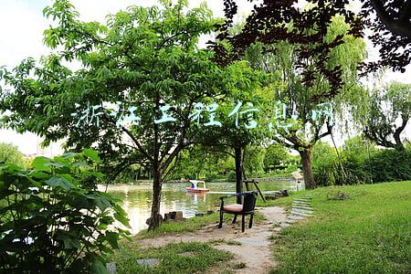 浙江工程信息网 浙江工程信息网