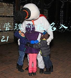 上海健康管理师报名入口官网2021(第二轮“双一流”名单出炉！为何新增这7所大学？)