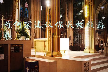 为何不建议你买大额存单2020(大额存单“降温”，发行数量和利率双双下降)