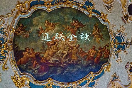 通联金融待遇怎么样(九安医疗收购微软？网友：一个真敢问，一个真敢答)