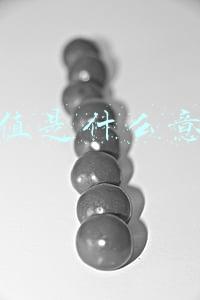 总市值是什么意思(炒股入门基础知识：什么是股票的市值？总市值和流通市值的区别)
