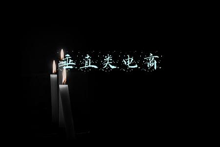垂直类电商有哪些(他在天猫找到极致垂直消费者，跨赛道登顶类目第一)