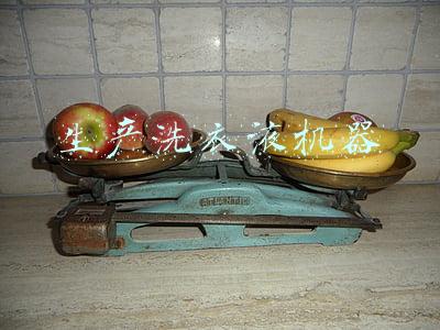 生产洗衣液机器