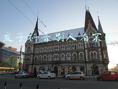 为什么发了抖音别人看不到(抖音怎么不让别人看到我的关注 保护自己的隐私设置方法都有哪些介绍)