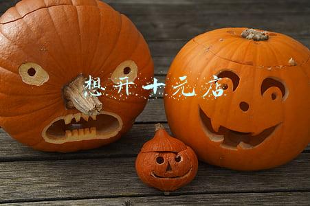 湘凯石化大厦(长沙市天心区2家重大火灾隐患单位摘牌销案)