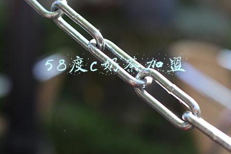58度c奶茶加盟电话(包头一地发布关于紧急寻找密切接触者的密切接触者的通告)