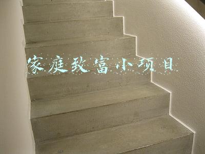 家庭致富小项目创业无忧(四个不起眼却赚钱的低门槛身边小生意，看懂的都开始行动了)