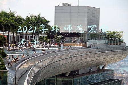 2021年非师范不能考特岗(非师范生不能考教资？教师法修订草案明确，开始限制学历和专业了)
