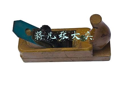 蒋凡张大奕